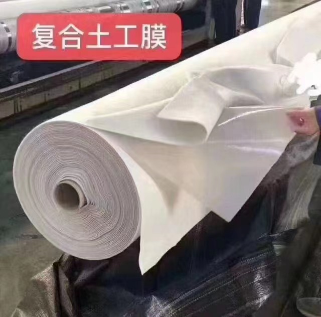 復合土工膜常用規格及作用
