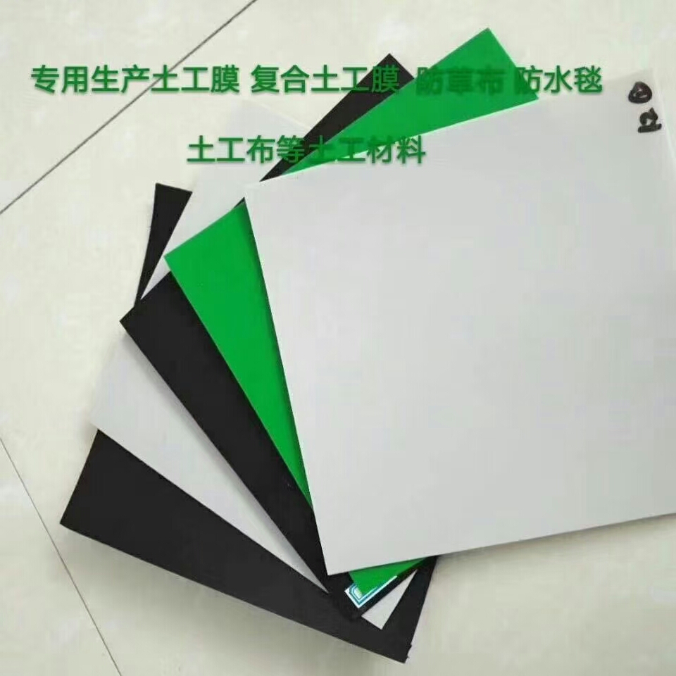 土工材料對于建筑行業發展的影響