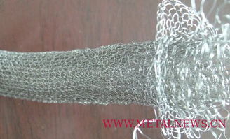 屏蔽網(wǎng) 紫銅網(wǎng) 屏蔽網(wǎng)廠家 屏蔽網(wǎng)電話 安平縣浦澤金屬絲網(wǎng)制品