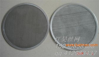安平縣江昊金屬絲網(wǎng)制品廠批發(fā)供應金屬網(wǎng)筐網(wǎng)籃,過濾器,過濾筒,異型網(wǎng)片