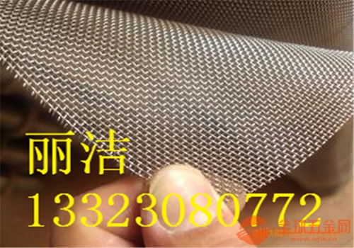 鶴崗金屬絲網 優質工藝、合理報價與產品優勢解析